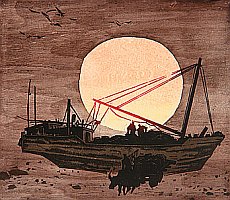 Tide Up and Down, 1999