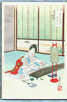 Playing Koto - 