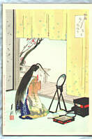 Doing her Hair - 