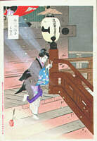 Praying in Kannon Temple - 