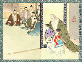 Gathering of Yamabushi - 