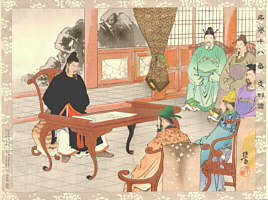 Chinese Officials - 
