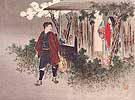 Eiko Kobayashi - Eiko Kobayashi 1867-1933 Eiko Kobayashi - Eiko Kobayashi 1867-1933
