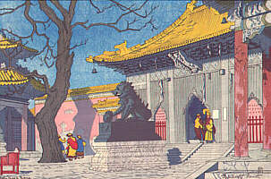 Print by Elizabeth Keith