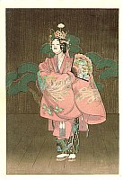 Shigiyama in Hagoromo