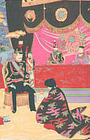 A Ceremony attended by - Emperor and Empress