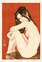 Engawa.