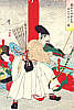 Fujiwara