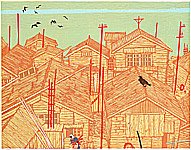 copyright Fumio Kitaoka