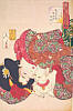 Tiresome - 