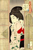 artelino - Art Auctions of Japanese prints.