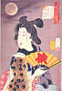 artelino - Art Auctions of Japanese prints.