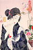 artelino - Art Auctions of Japanese prints.