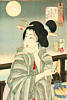 artelino - Art Auctions of Japanese prints.