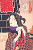 artelino - Art Auctions of Japanese prints.