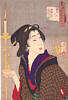 artelino - Art Auctions of Japanese prints.
