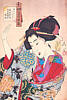 Disagreeable - 