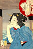 Cool - 