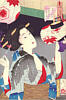 Observant - 
