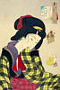 Shy - 