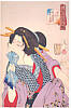 artelino - Art Auctions of Japanese prints.