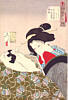artelino - Art Auctions of Japanese prints.