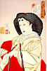 artelino - Art Auctions of Japanese prints.