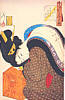 artelino - Art Auctions of Japanese prints.