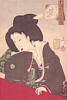 artelino - Art Auctions of Japanese prints.