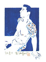 by Paul Binnie, born 1967