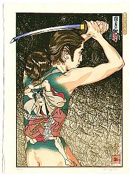 Kunisada no Danjuro