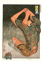 Yoshitoshi's Ghost