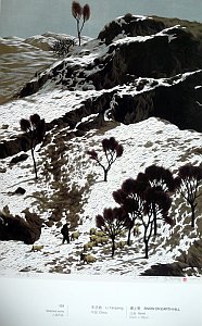 Snow on Earth Hill - from the catalog - copyright Li Yanpeng