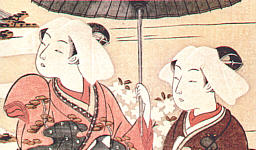 Click for Archive of Harunobu Suzuki Prints. - By Harunobu Suzuki 1724/25-1770