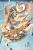 Saijinki Kakusei - 