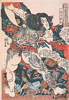 Roshi Ensei - The Tattooed Wrestler