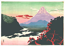 Aka Fuji