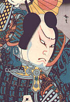 Hirosada print