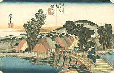 Hodogaya - 