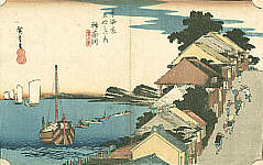 Kanagawa - 