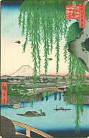 100 Famous Views of Edo - 