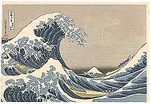 Japanische Kunst - Artikel
