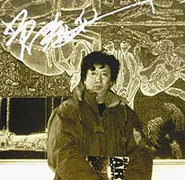 Huang Taihua, born 1947