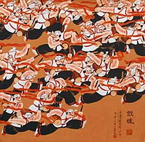 The Soul of Drum - copyright Wang Nailiang, born 1963