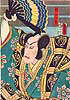 Ichi no Tani Futaba Gunki