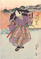 Kumagai