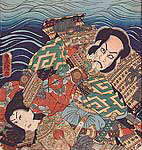 Kumagai and Atsumori