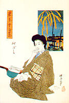 Tokyo junikei