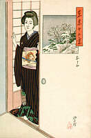 Tokyo junikei