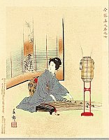 Playing Koto